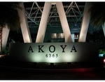 Akoya gallery image #8